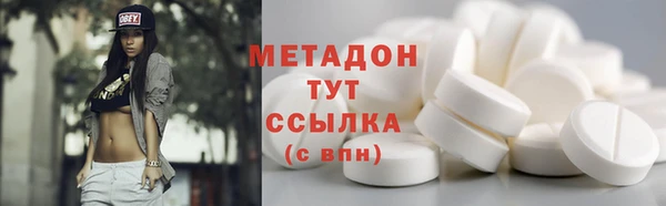 mdma Белоозёрский